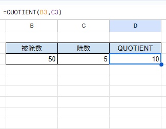 結果を出力することができた