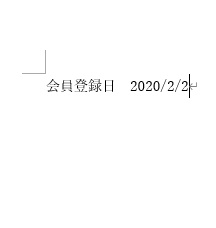 日付を違う表示形式から本来の表示形式へと変更したい