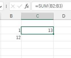 セルをダブルクリックして編集状態にしてからEnterキーを押して数式を確定