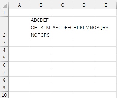 セル内改行を削除したテキストを出力することができた