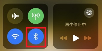 Bluetoothのマークを長押し