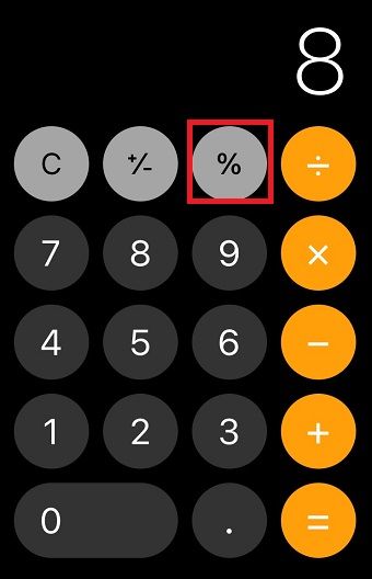 税率を入力して「％」をタップ