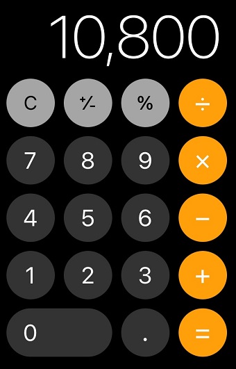 税込みの金額が表示された