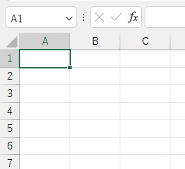 A1セルに戻ることができた