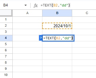 B4セルに「=TEXT(B2,"dd")」と入力