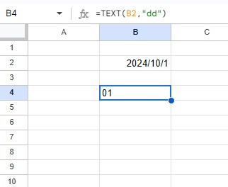 B4セルにB2セルの日付から「日」を取り出すことができた