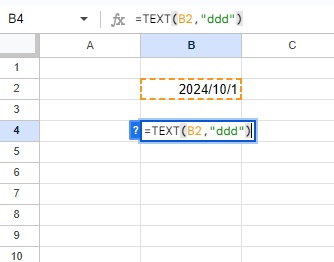 B4セルに「=TEXT(B2,"ddd")」と入力