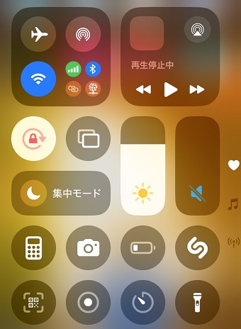 コントロールセンターの配置も細かく変更できるようになった
