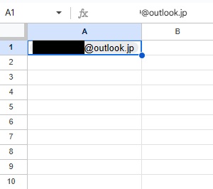 対象のユーザーのメールアドレスが入力された