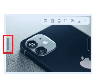 左右に表示される黒いバーをスライドさせて調節する