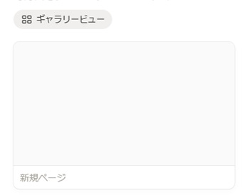 画像の位置やサイズなどは自由にカスタマイズできる