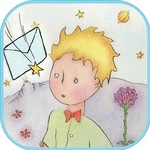 星の王子様メッセージで悩みを吐き出そう！