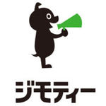 ジモティーの評判は？トラブルや評価・口コミまとめ！