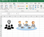 Excel（エクセル）で画像を貼り付けする方法をご紹介！
