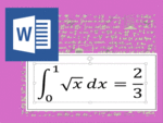 Wordで数式を入力する4つの方法をご紹介！複雑な式も簡単に入力！