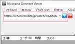 【ニコ生】一般会員でも追い出されずにニコ生を見る裏技をご紹介！