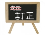Wordで二重線（取り消し線）の引き方を紹介！【ショートカット・色】