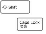 大文字・小文字を切り替える方法をご紹介！