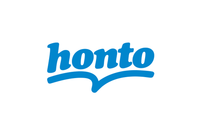 honto電子書籍クーポン