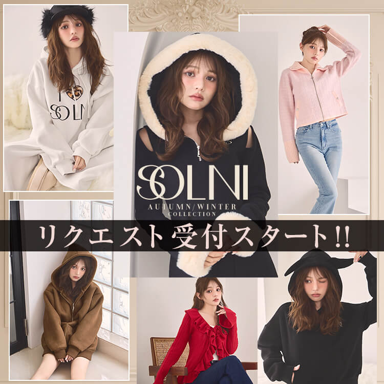 SOLNI】ワンピース