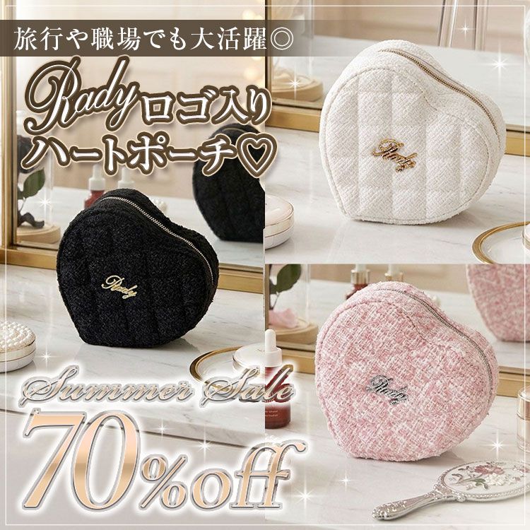 収納ボックスの検索結果 | ファッション通販＆メディアMyColor ～マイ