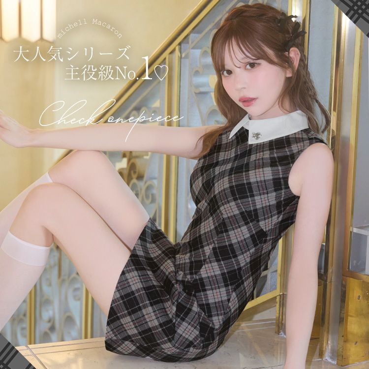 【美品】michellMacaronワンピース3点セットまとめ売り春ワンピ春服 ワンピース