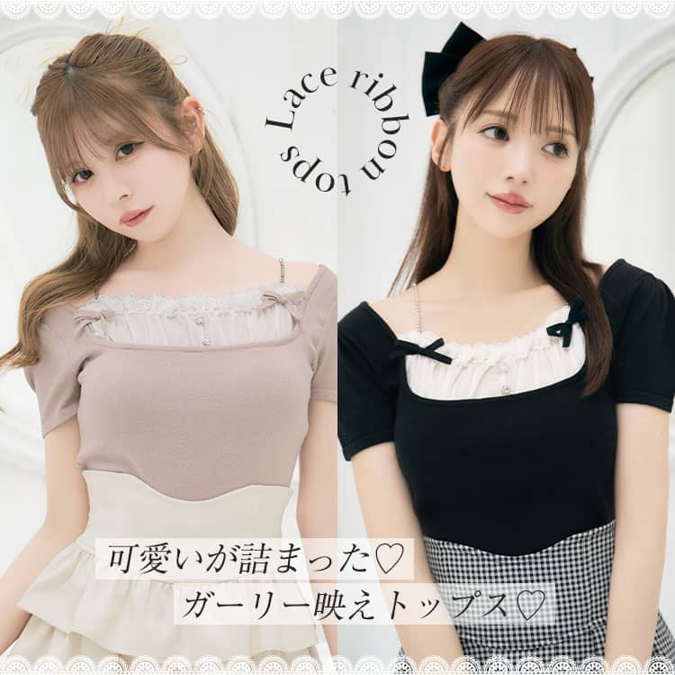 トップス