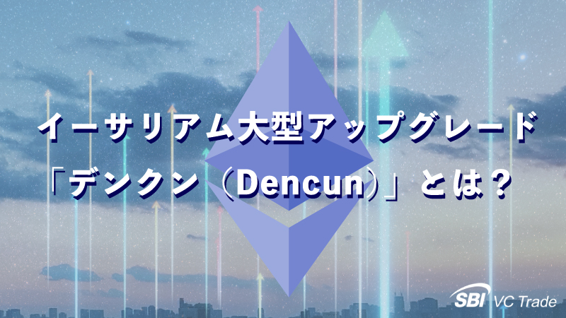 りーん☆ デザインご確認用 Ricon 文具