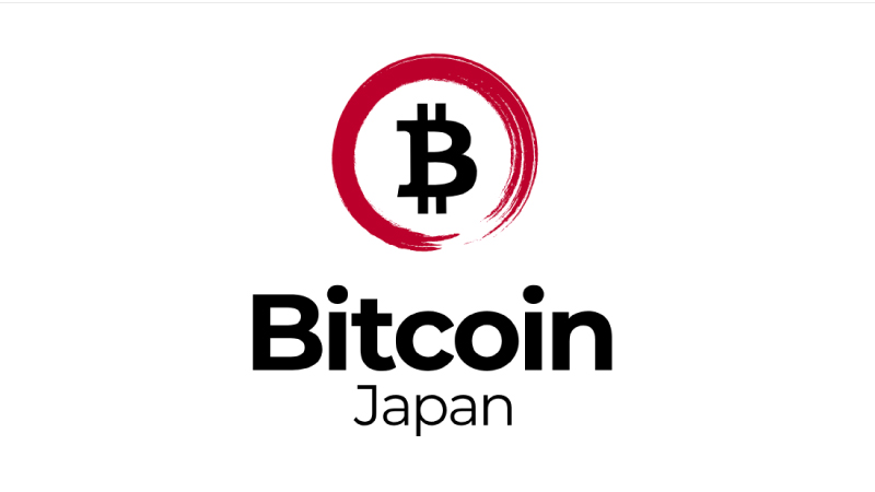 堀田丸正が「Bitcoin Japan」に社名変更、RIZAPとの資本提携解消