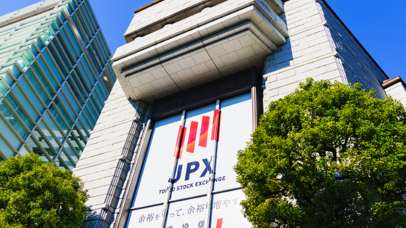 日本取引所グループ、暗号資産トレジャリー企業の規制強化を検討か＝報道