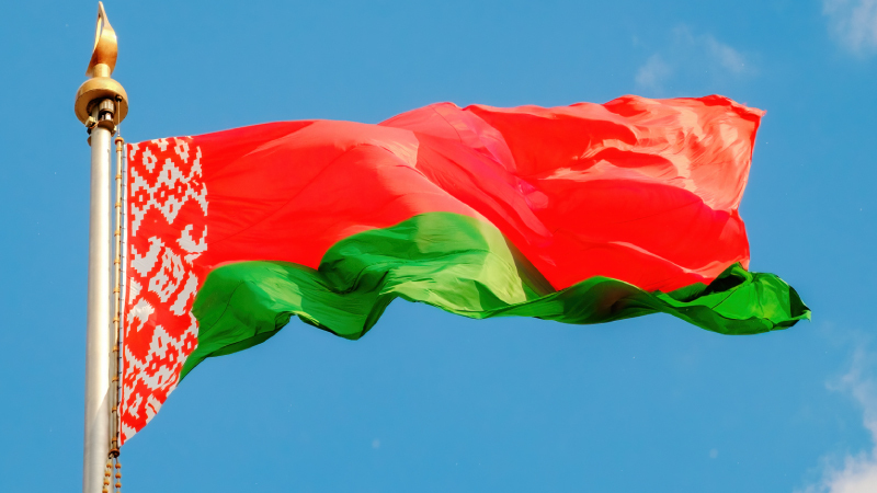 ベラルーシ、不適切広告を理由に暗号資産プラットフォームをブロック