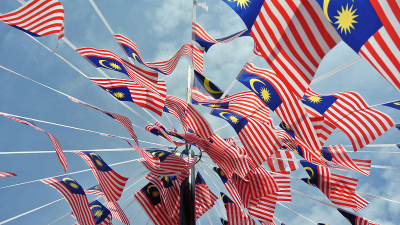 マレーシア、政府主導のリンギット建てステーブルコイン「RMJDT」発行