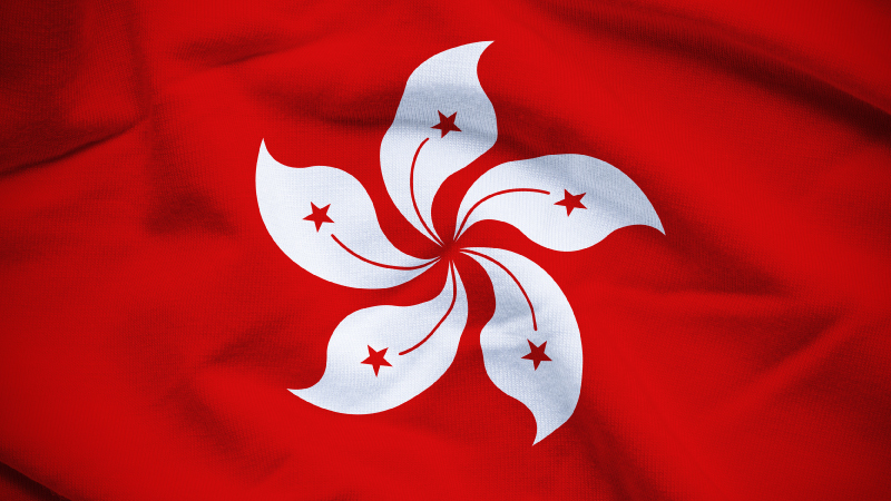 香港保険当局、暗号資産とインフラ投資に新たな資本規制案を検討＝報道