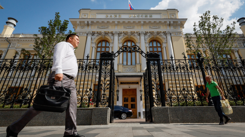 ロシア中銀、暗号資産の新規制案を公表。一般投資家にも購入枠