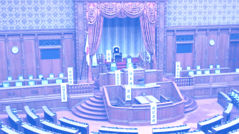 政府が地方債のデジタル証券発行を可能に、2026年通常国会に法案提出目指す＝報道