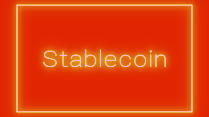 米上院、ステーブルコインの保有利回りを制限。市場構造法案改訂案を公表