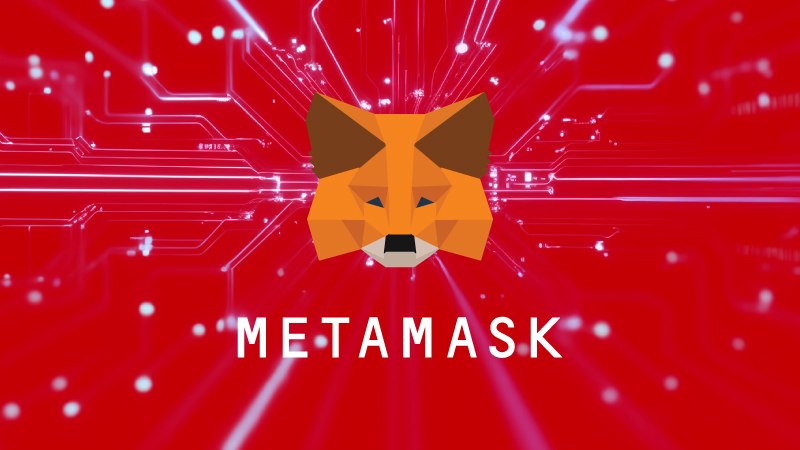 メタマスク、トロンにネイティブ対応開始。昨年発表の統合計画が実装段階へ
