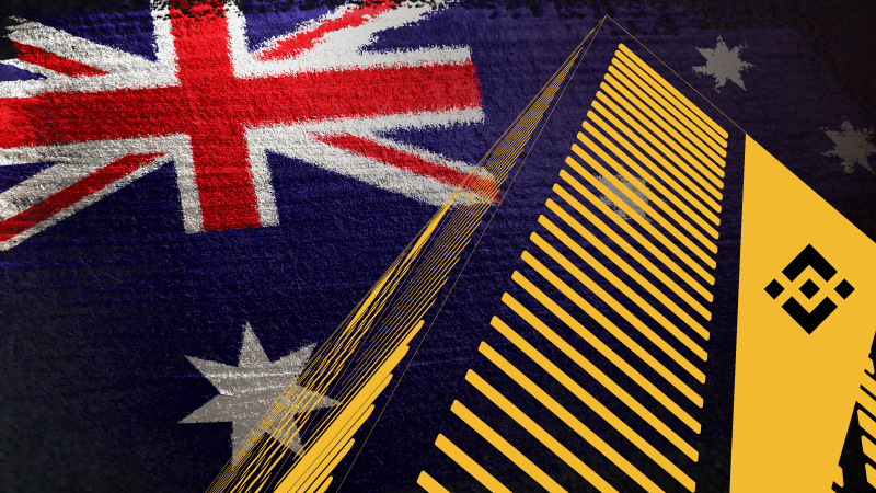 バイナンス、豪州でPayIDと銀行振込による豪ドル入出金を再開