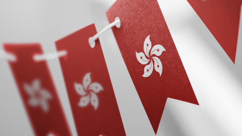 香港の暗号資産規制、業界と政府に温度差。ステーブルコイン免許はQ1にも発行か