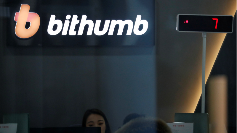 韓国ビッサムが62万BTCを誤配布、99.7%回収済みも当局が暗号資産のリスク指摘