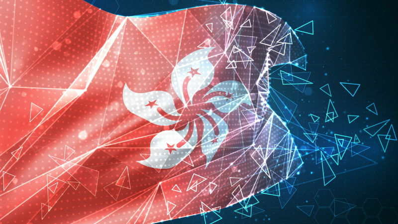 香港SFC、デジタル資産取引の流動性強化へ。マージン融資容認とパーペチュアル契約指針を公表