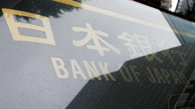 日銀、中銀デジタル通貨の決済を内部で実証実験＝総裁発言