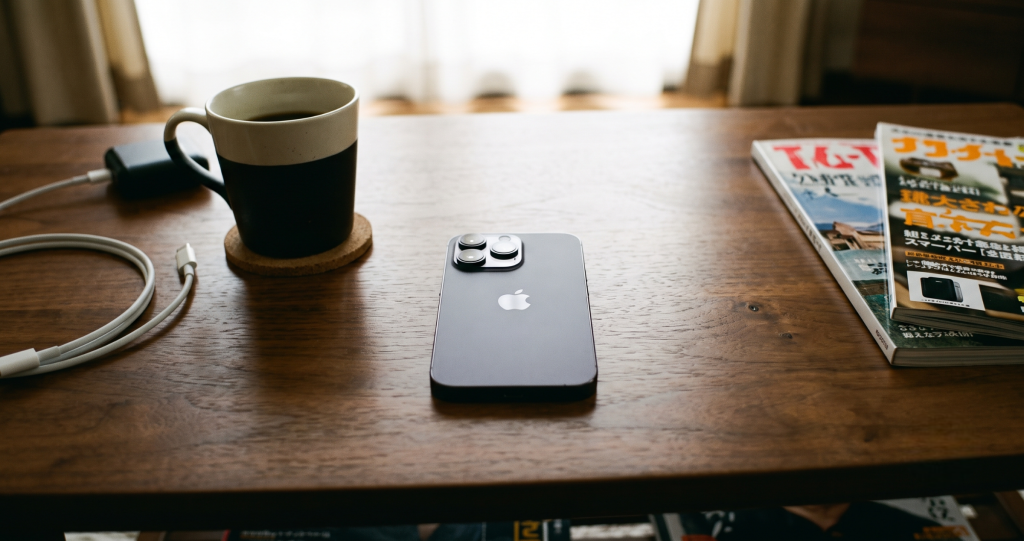まずは自分のiPhone16の「最高値」をチェックしてみよう！