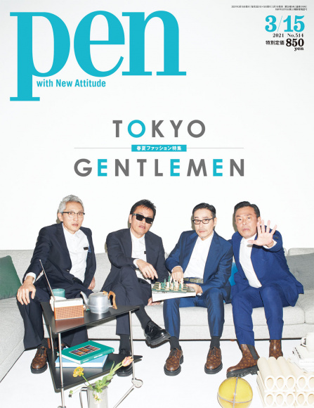TOKYO GENTLEMEN