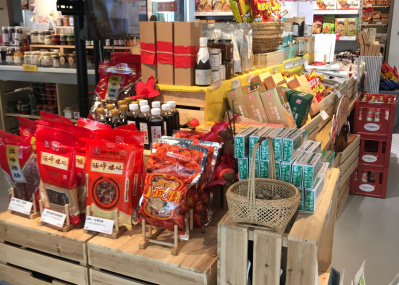 喉の調子を保つために、 古くて新しい“養生系食品”の人気が上昇中。【コロナと闘う世界の都市から】