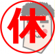 いしいテストmysql8
