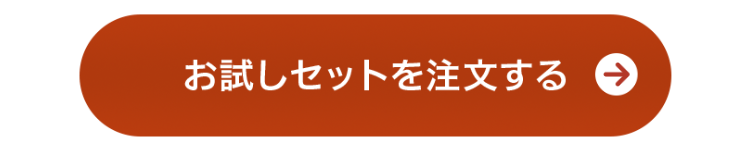 いしいたばこIshiiのファンサイト「いしいたばこH」
