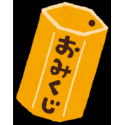 「kakuninnのインスタ投稿モニター0名様募集！」の画像、モニタープラザ運営事務局のモニター・サンプル企画