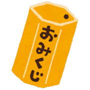 「【モニタープラザ運営事務局】のブログモニター10名様募集！」の画像、モニタープラザ運営事務局のモニター・サンプル企画