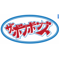 BOSSコーフィーのブログorインスタ投稿モニター5名様募集！/モニター・サンプル企画